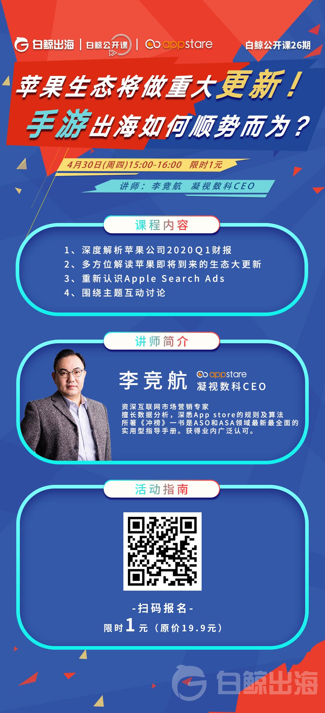 1622100557688413.jpg 26-长图.jpg