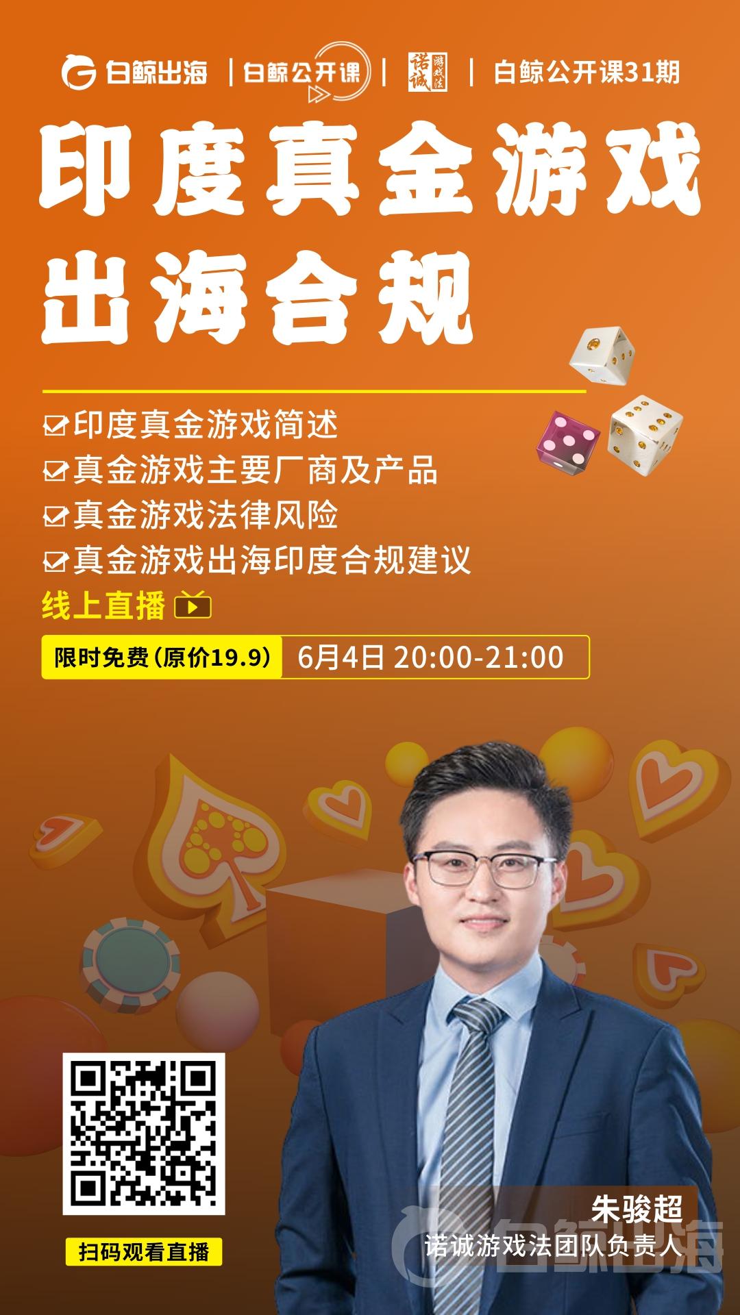 1622102118750287.jpg 31-3.jpg