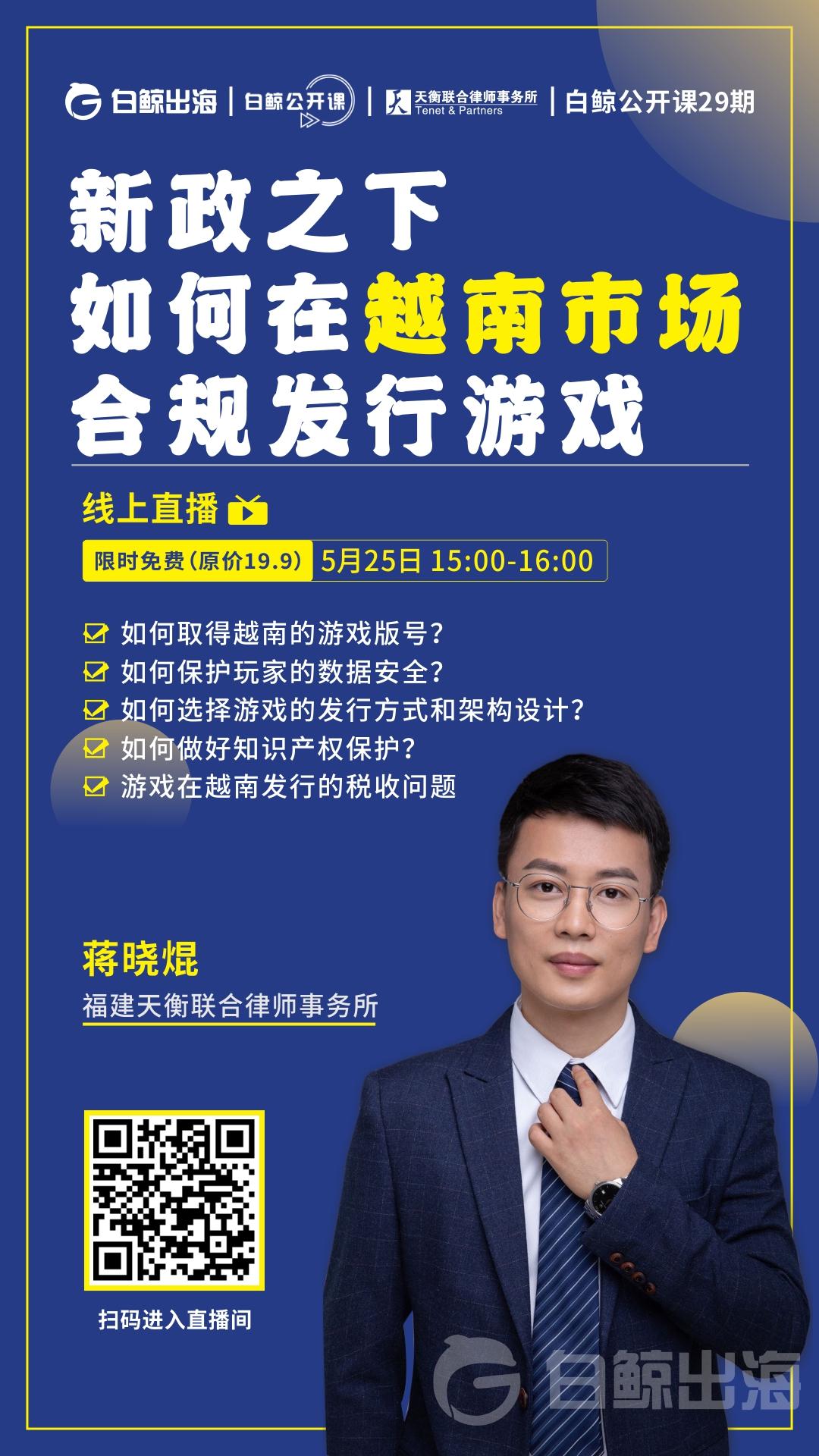 1622102289233359.jpg 29-3.jpg