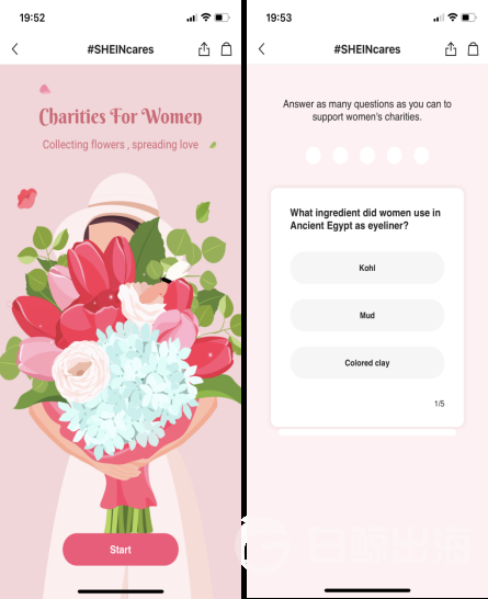 1622451487552817.png 13.png