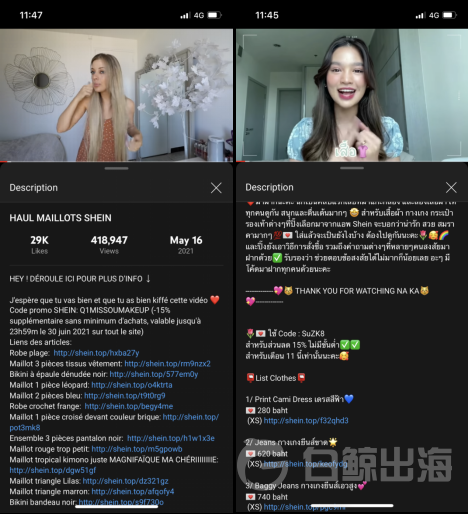 1622452074230104.png 3.png