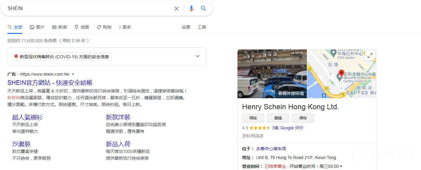 1622452434903546.png 4.png