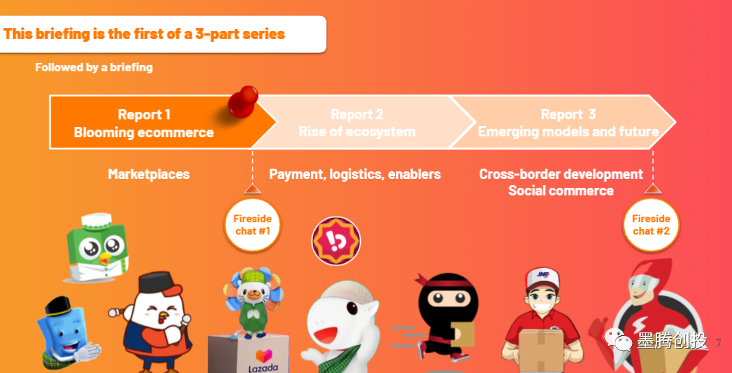 1622533135296924.png 发.png