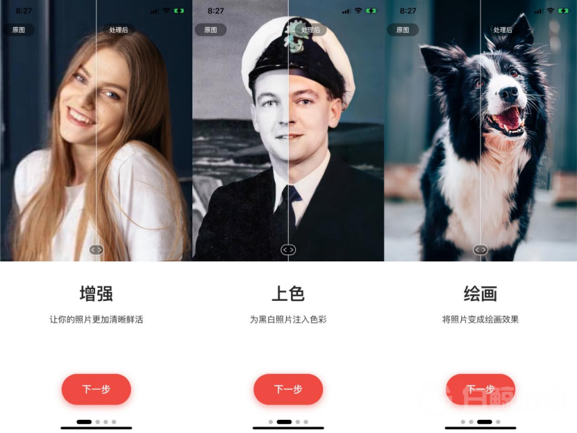 1622954832878030.png 图片6.png
