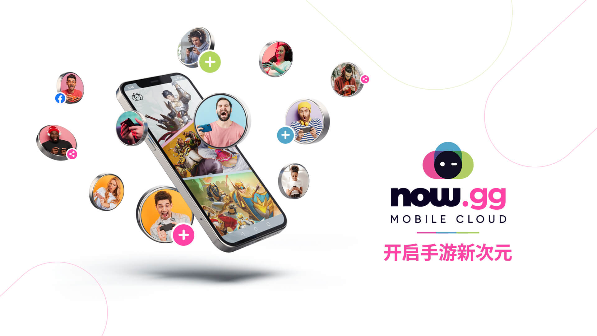 1623136393845304.jpg 微信图片_20210608150651.jpg