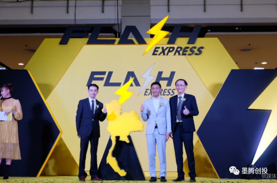 1623138824407472.png 发3.png