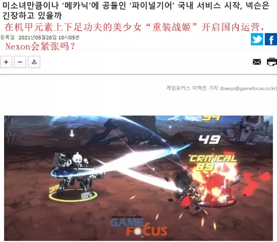 1623167300631695.jpg 在3.webp.jpg