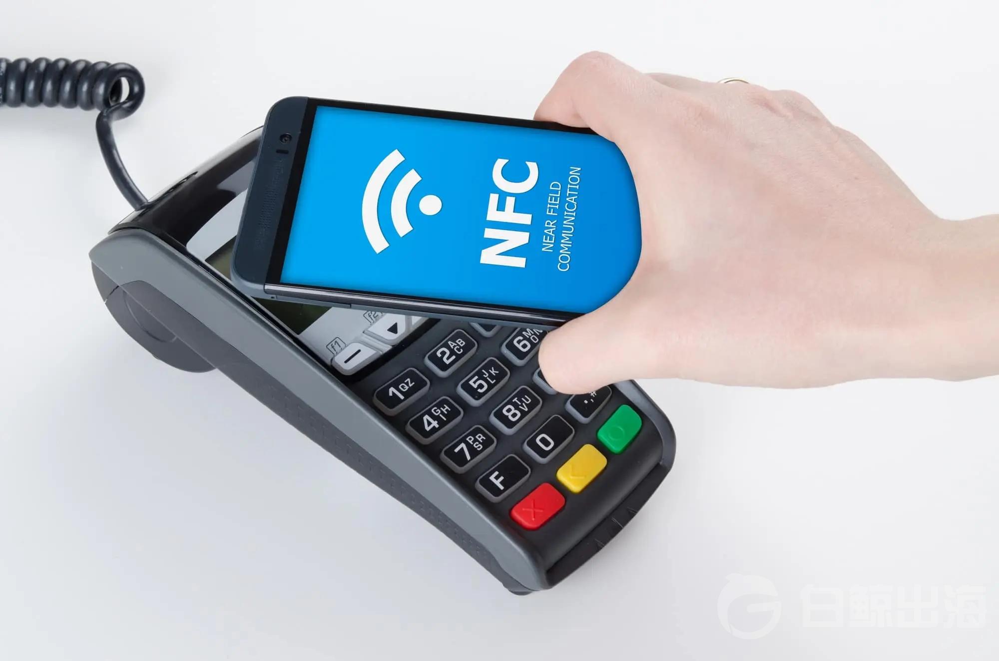 btc-nfc.webp.jpg
