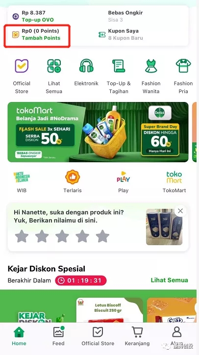 1624346617484820.jpg 在7.webp.jpg