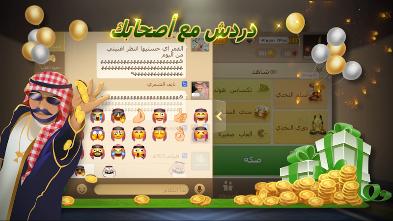 1624349564771782.png 是6.png