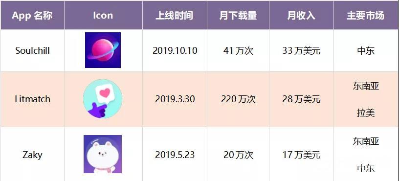 微信图片_20210704090356.jpg
