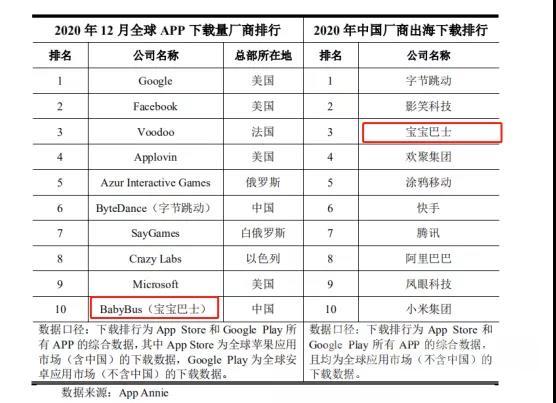 微信图片_20210704091527.jpg