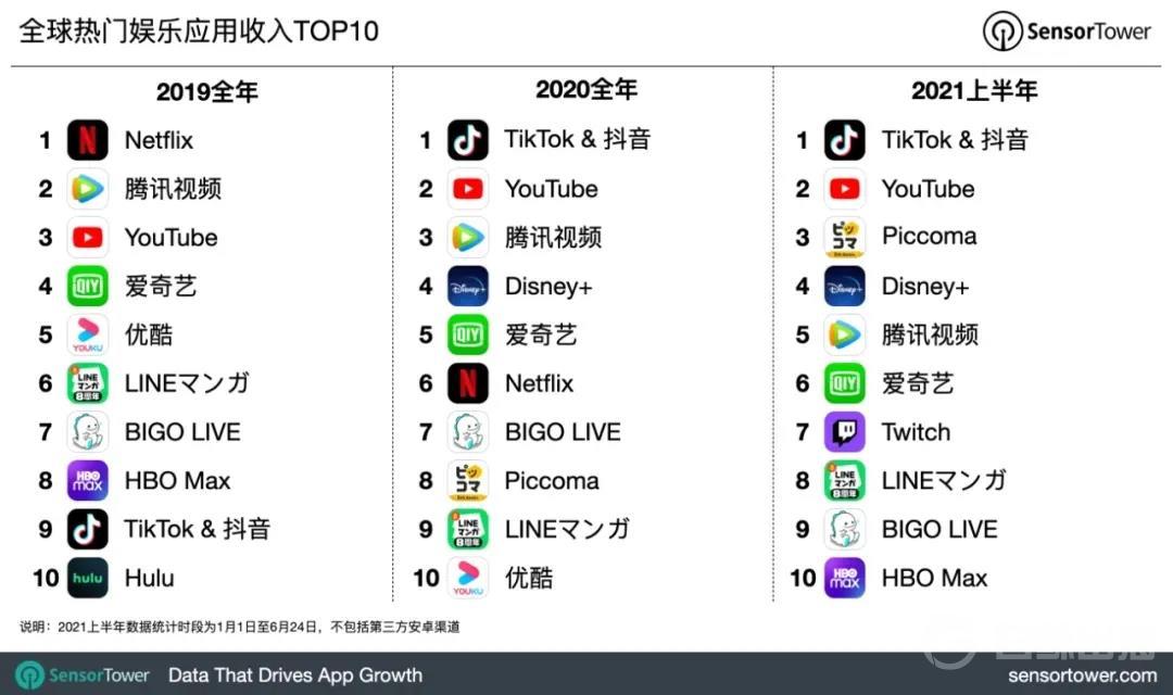 微信图片_20210704092310.jpg