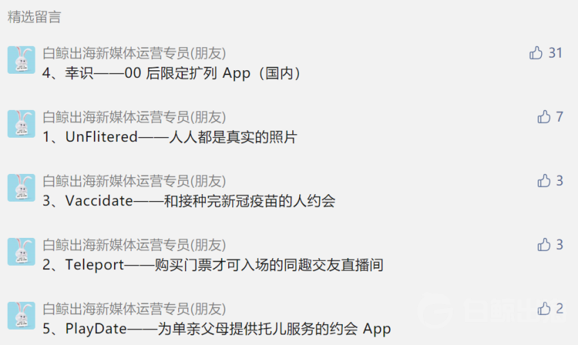 1625491748854006.png image.png