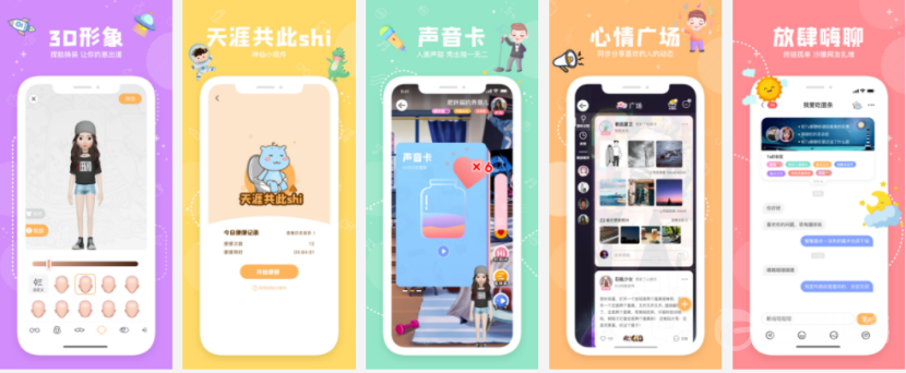 1625491764515048.png image.png