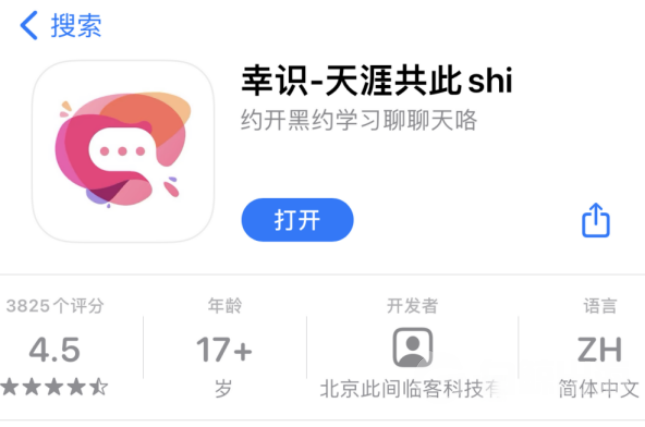 1625491928823455.png image.png