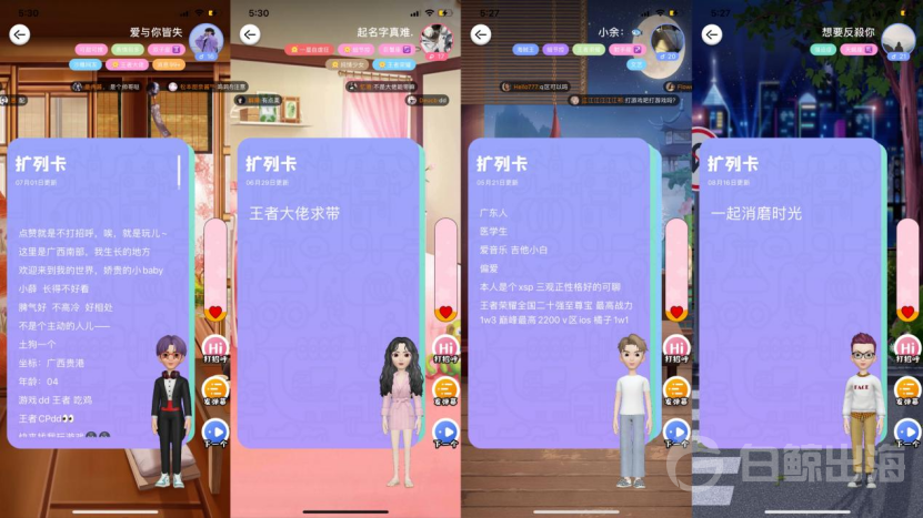 1625491950546606.png image.png