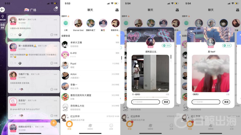 1625491988933341.png image.png