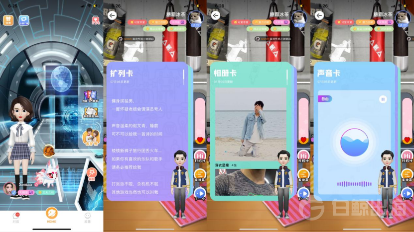 1625492079778859.png image.png