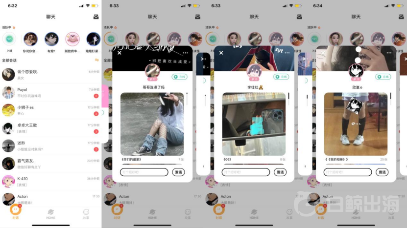 1625492138949662.png image.png