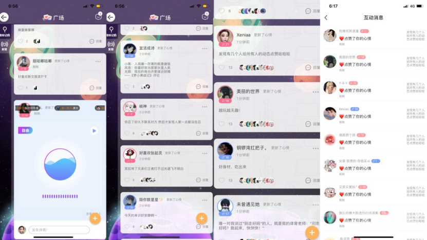 1625492268106878.png image.png