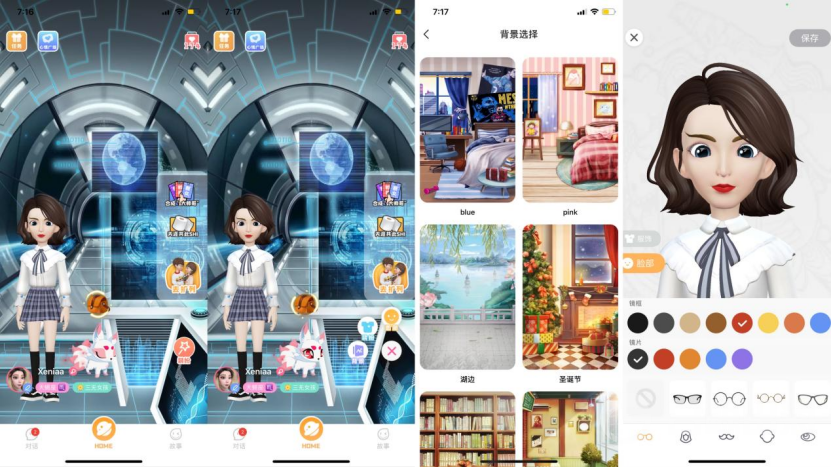 1625492321922176.png image.png