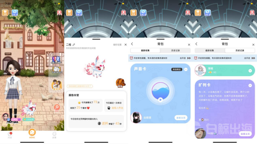 1625492381218139.png image.png