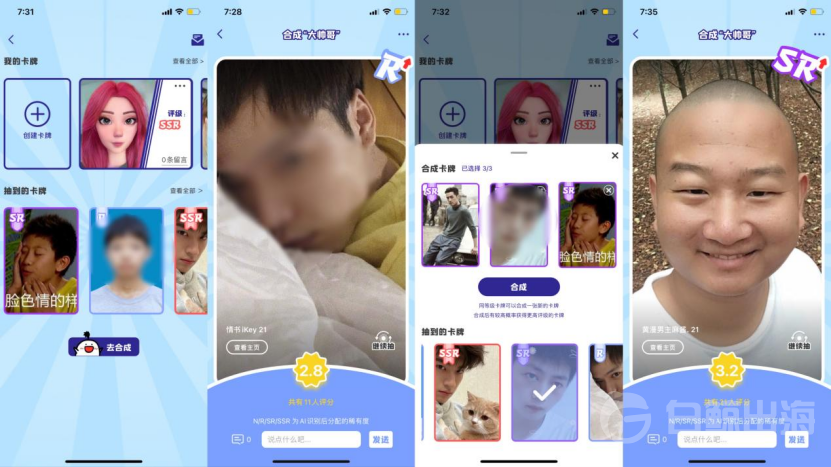 1625492422480193.png image.png