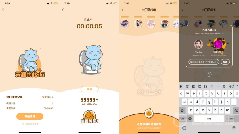 1625492454362357.png image.png