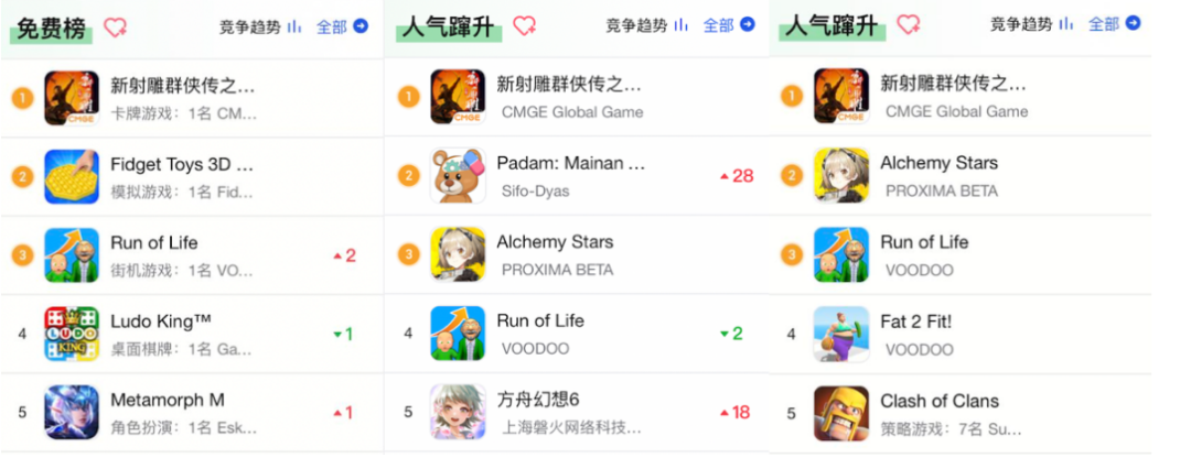 1625727936205730.png 的.png