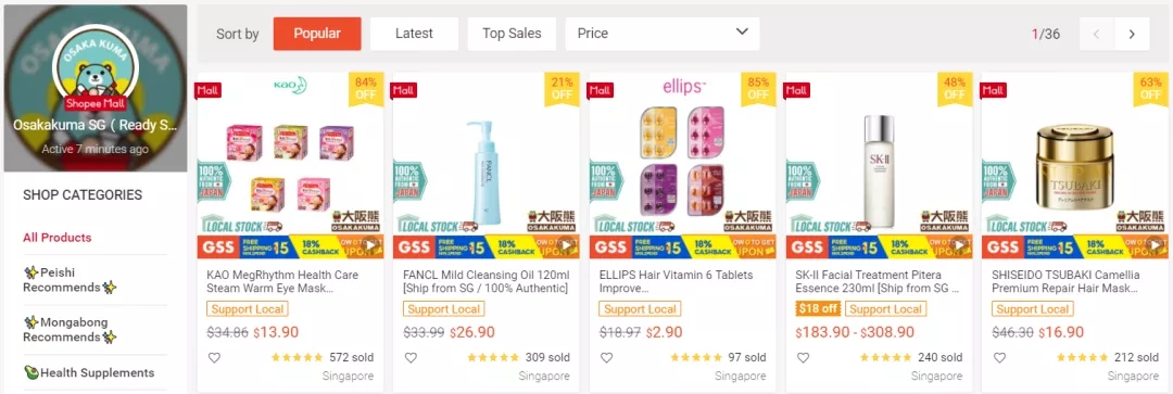 发4.webp.jpg