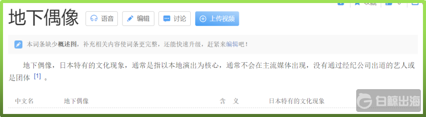 1626174085503772.png image.png