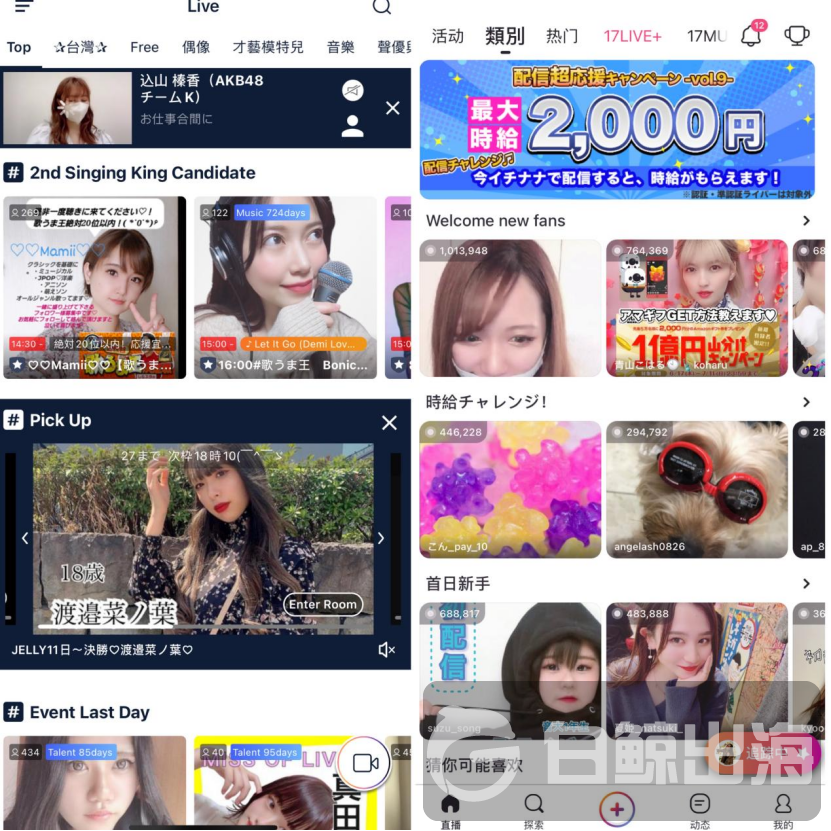 1626174556161348.png image.png