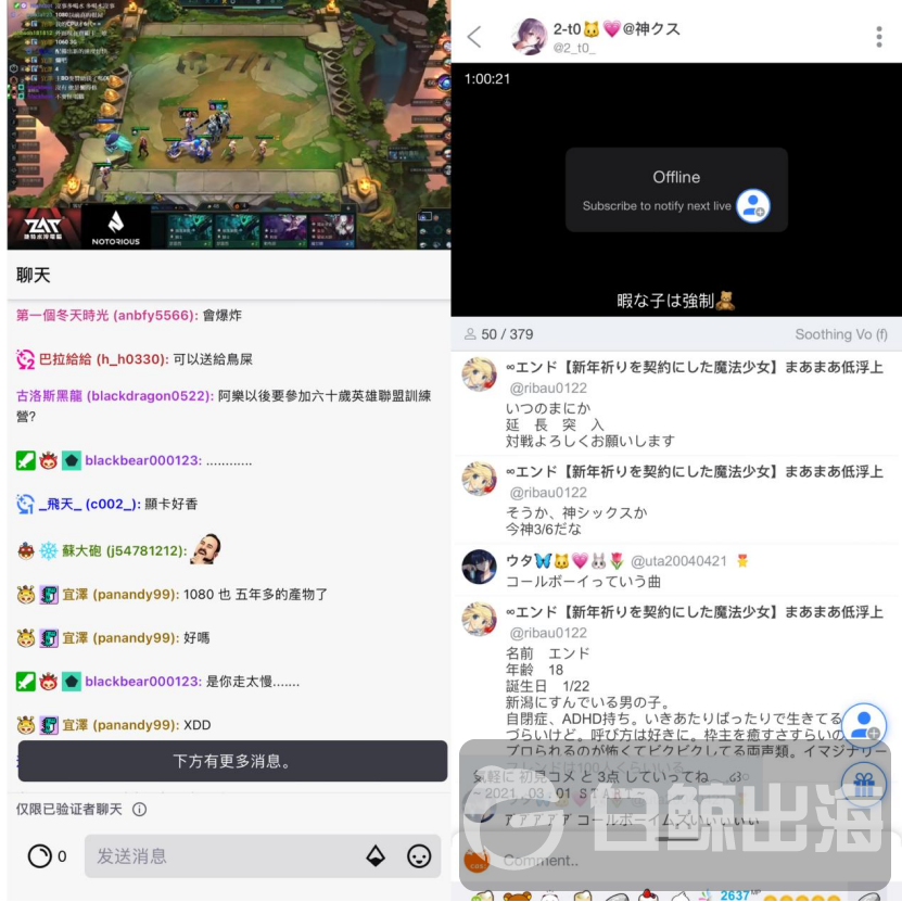 1626174636785699.png image.png