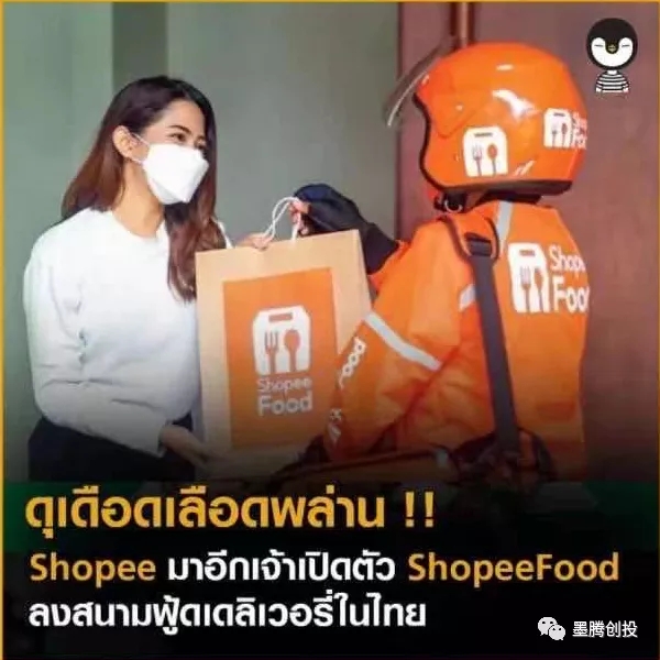 1626245994531800.jpg 的3.webp.jpg