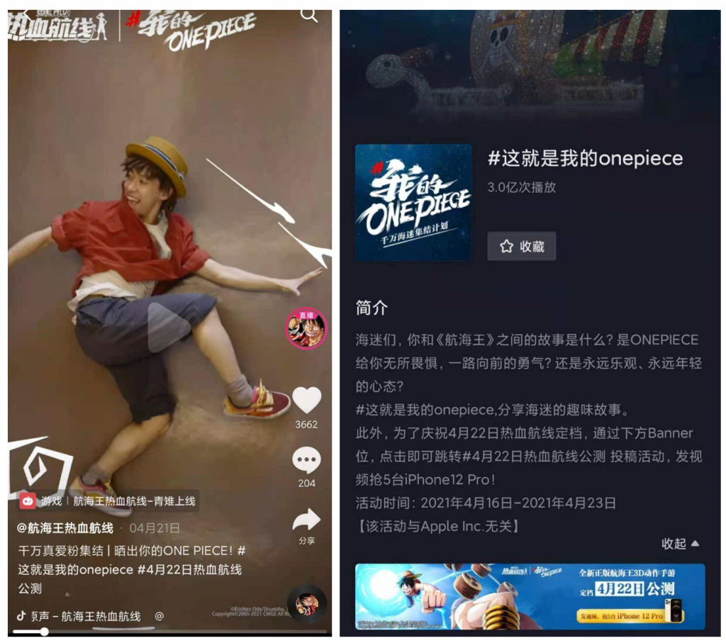 1626260030925047.png 微信图片_20210714185344.png