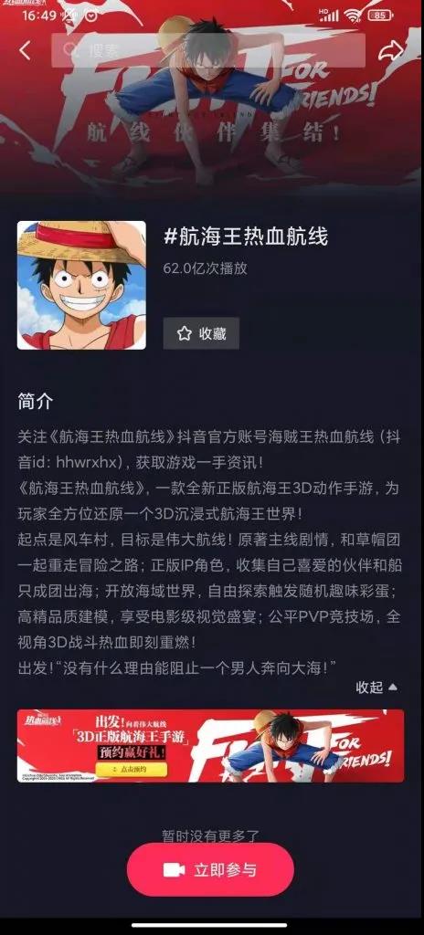 1626260053704460.jpg 微信图片_20210714185408.jpg