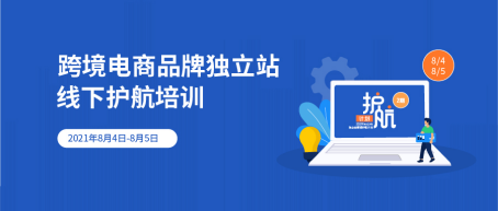 1626419819791823.png image.png