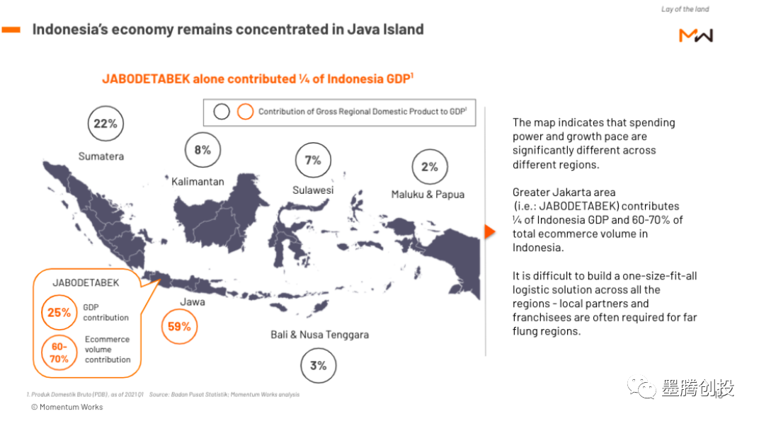 1626425692839776.png 的6.png