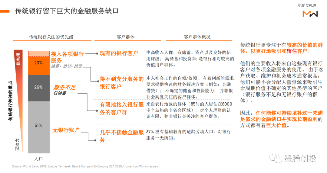 1626425709735325.png 的7.png