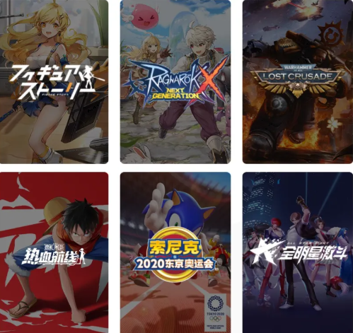 1626659478795361.png 8.png