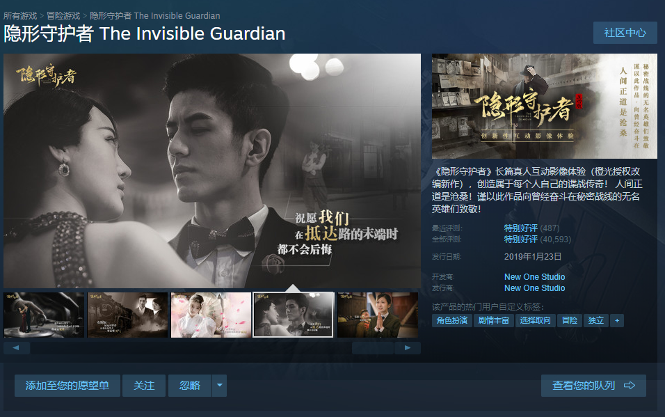 1627029510152630.png 发6.png