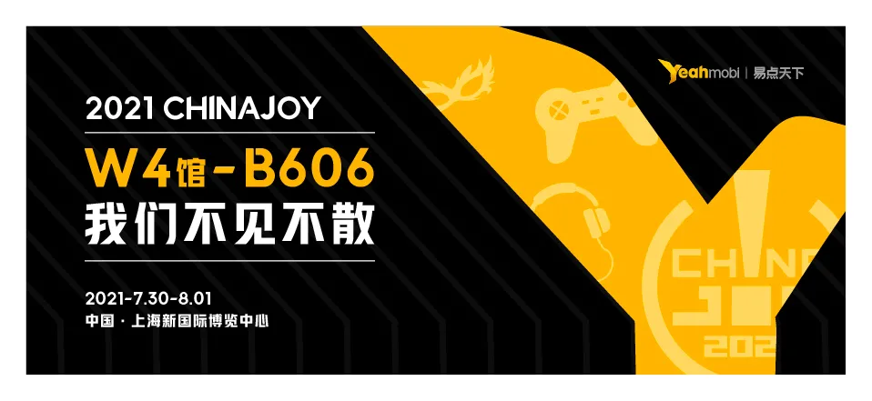 1627368333374887.png 发5.png