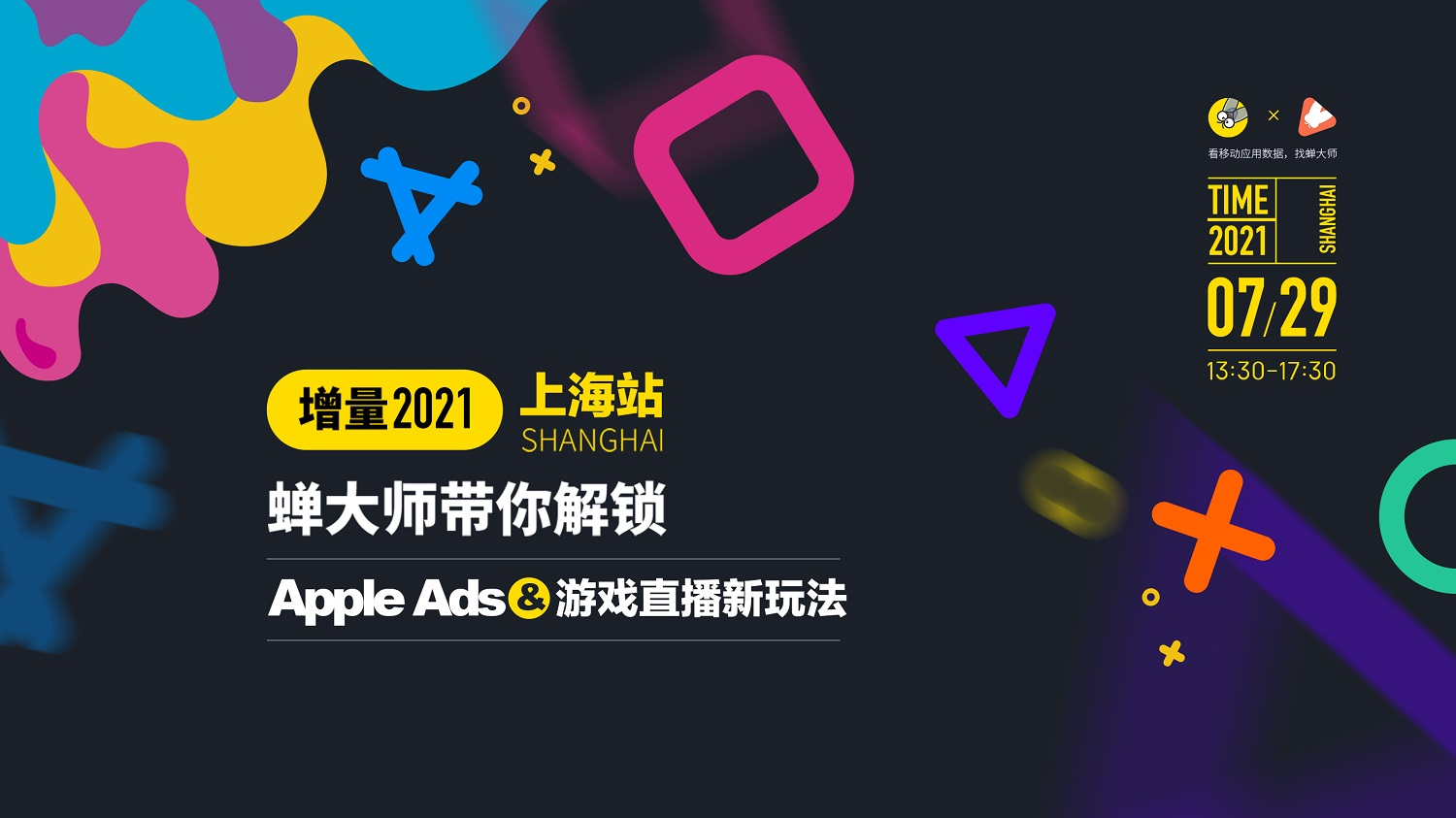 1627385157761024.png 图片1.png