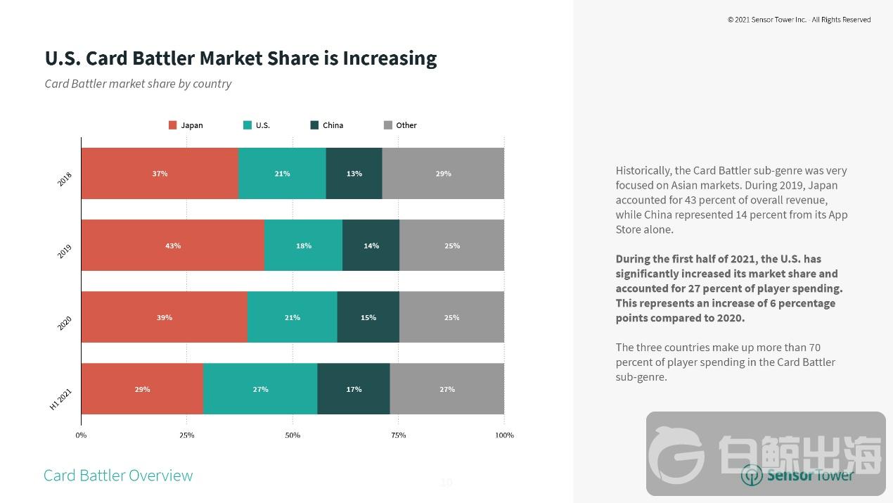 1627469861963933.jpg image003.jpg