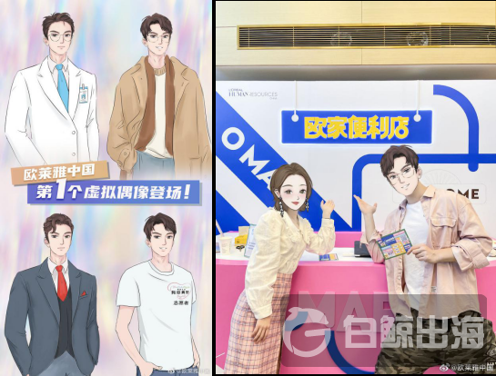 1627470343166437.png 8.png