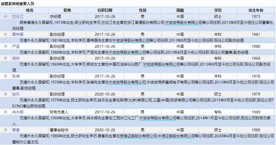 1628068415955259.jpg 是.webp (1).jpg