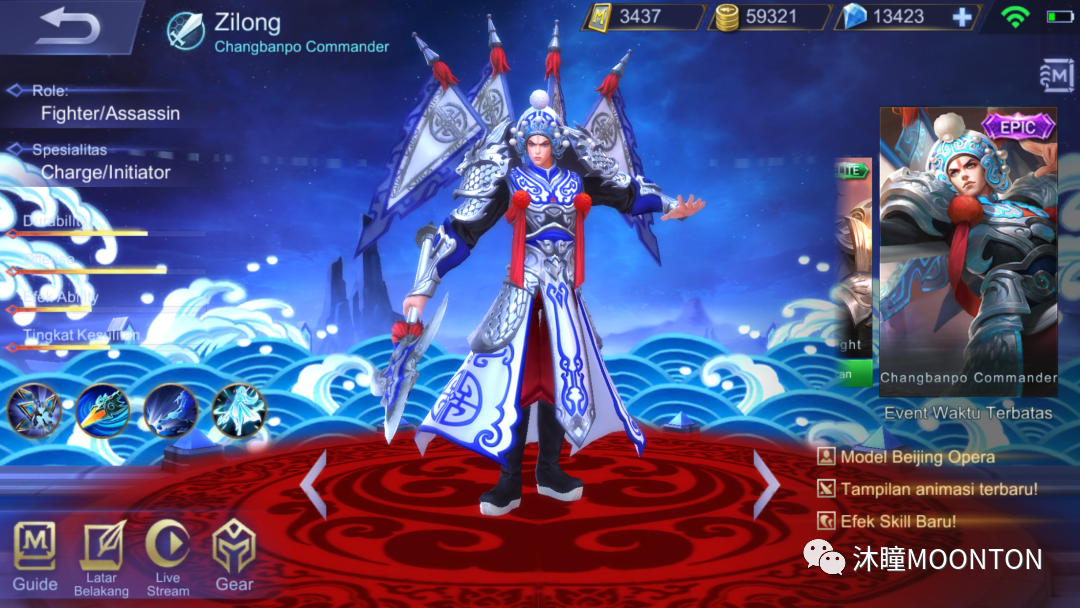 1628075037609690.png 图片3.png