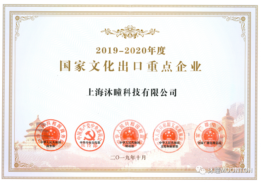 1628075486114329.png 图片7.png