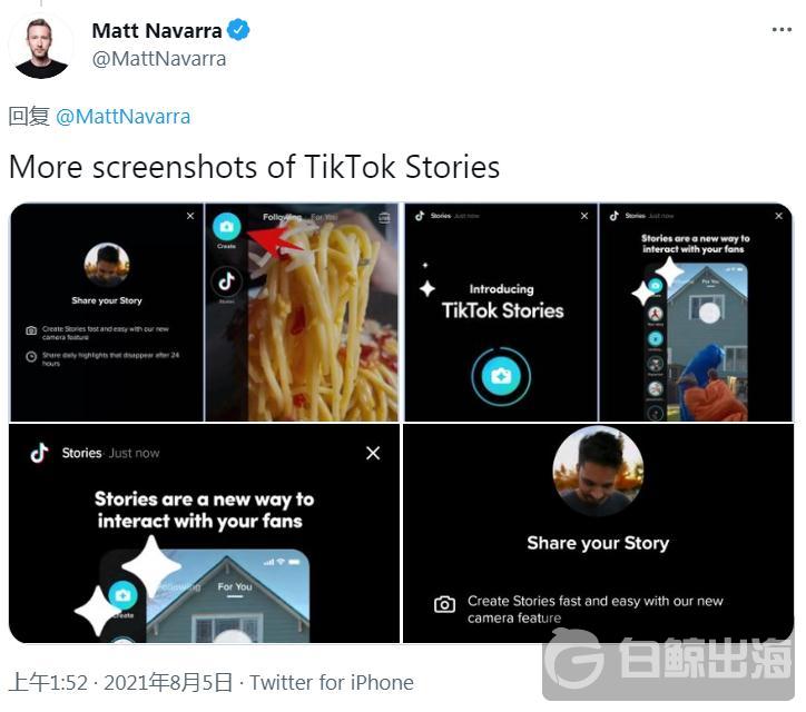 1628159208299593.jpg 微信截图_20210805170319.jpg